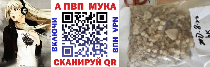 Alpha-PVP крисы CK  Москва 
