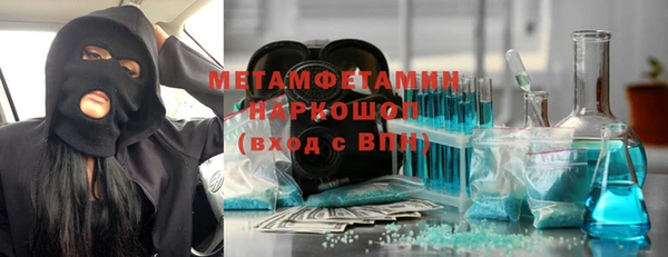 метадон Дмитров