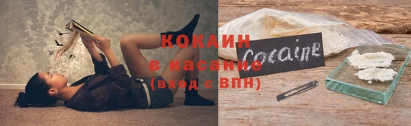 меф VHQ Гусиноозёрск