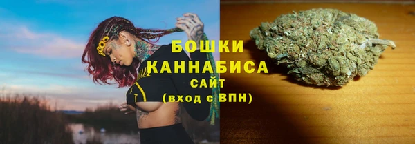 спайс Тихвин