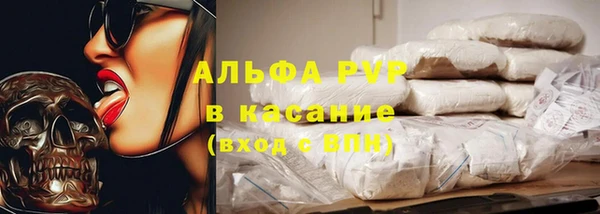 кокаин VHQ Гусев