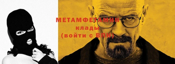 марки lsd Тихорецк