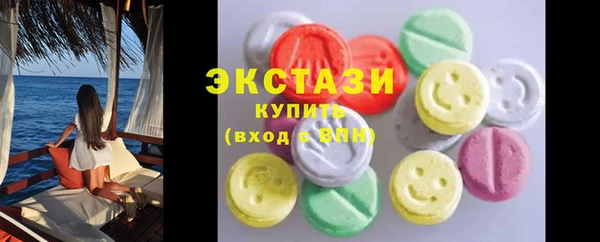 метадон Дмитров