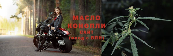 альфа пвп VHQ Дмитриев
