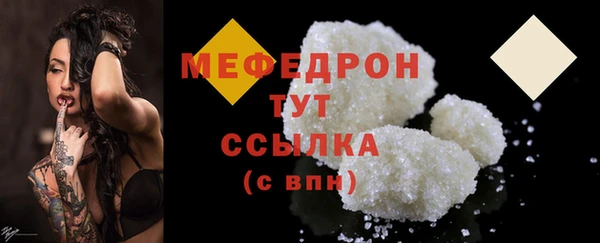 метадон Дмитров