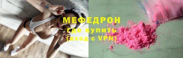 метадон Дмитров