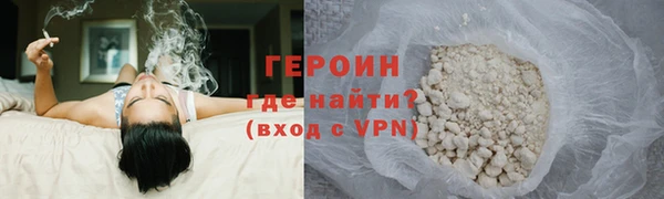 метадон Дмитров