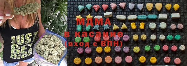 2c-b Дмитровск