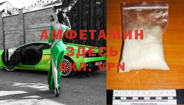 альфа пвп VHQ Дмитриев