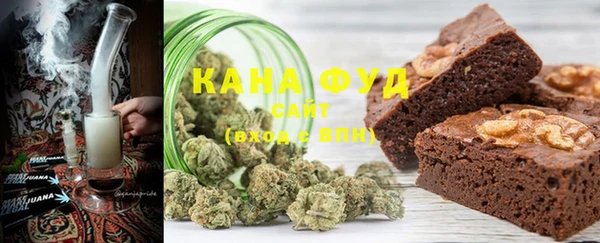 метадон Дмитров