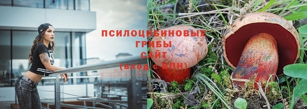 альфа пвп VHQ Дмитриев