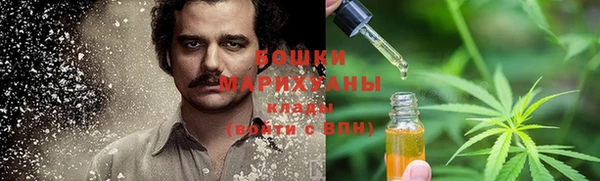 кокаин VHQ Гусев
