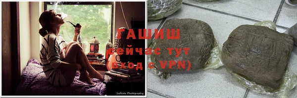 метадон Дмитров
