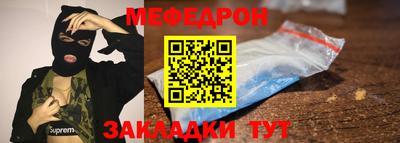 СК Изобильный