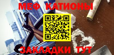 СК Изобильный