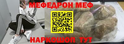 СК Изобильный