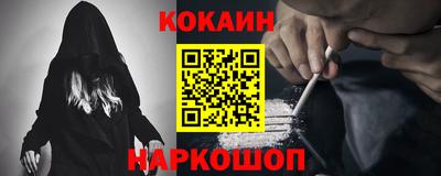 ECSTASY Ирбит