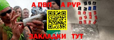 СК Изобильный
