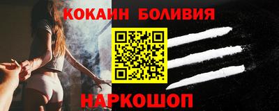 ECSTASY Ирбит