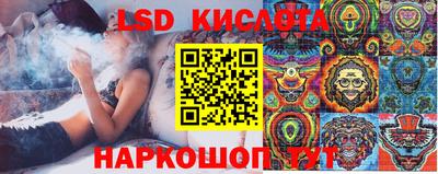 ECSTASY Ирбит