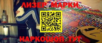 а пвп мука Камышлов