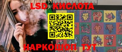 а пвп мука Камышлов