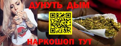 кокаин колумбия Свободный