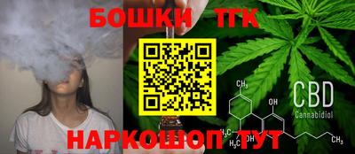 PSILOCYBIN Северобайкальск