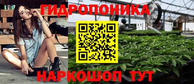 а пвп мука Камышлов
