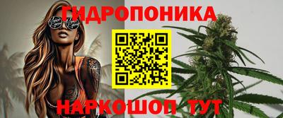 СК Изобильный