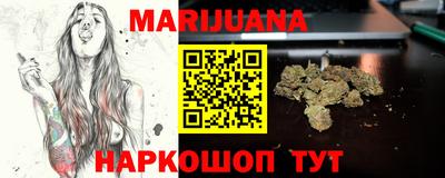 кокаин VHQ Ипатово
