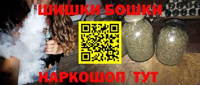 ALPHA-PVP Канаш