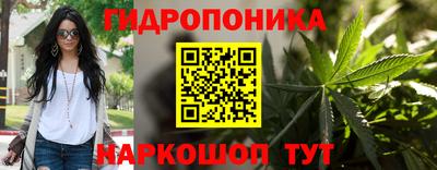 кокаин VHQ Ипатово