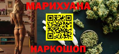 ALPHA-PVP Канаш