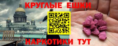 СК Изобильный