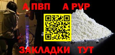 ECSTASY Ирбит