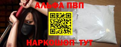 СК Изобильный