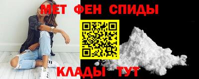 ECSTASY Ирбит