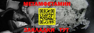 ECSTASY Ирбит