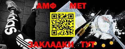 ECSTASY Ирбит