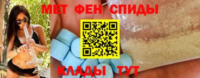 трава Кандалакша