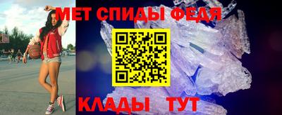 СК Изобильный