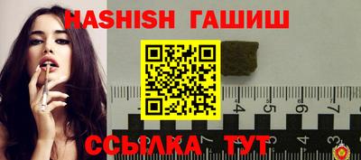 ALPHA-PVP Канаш