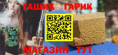 2c-b Севастополь