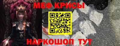 трава Кандалакша