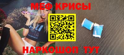 кокаин VHQ Ипатово
