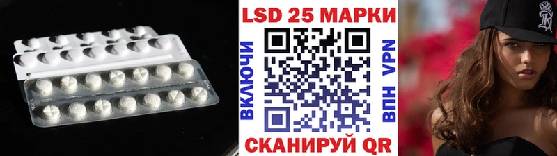ЛСД экстази ecstasy  магазин  наркотиков  сайты даркнета как зайти  Москва  МЕГА вход 