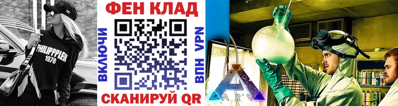kraken рабочий сайт  что такое   Москва  Метамфетамин мет 